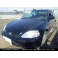 Used 2000 Honda Civic EX Parts Car - Black with gray interior, 4 cylinder engine, 5 Speed transmission Used 2000 Honda Civic EX Parts Car - Black with gray interior, 4 cylinder engine, 5 Speed transmission