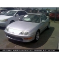 Used 2000 Acura Integra Parts Car - Silver with gray interior, 4 cylinder engine, manual transmission Used 2000 Acura Integra Parts Car - Silver with gray interior, 4 cylinder engine, manual transmission