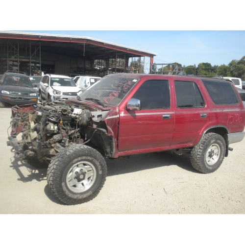 How do you locate used Toyota 4Runner parts?