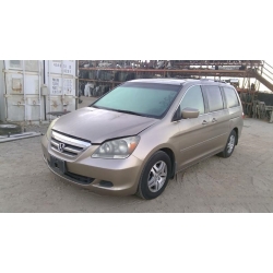 Used 2005 Honda Odyssey Parts Car - Gold with tan interior, 6-cylinder, automatic transmission