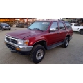 Used 1993 Toyota 4Runner Parts Car - Burgandy with gray interior, 6 cyl engine, Automatic transmission
