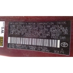 Used 2005 Toyota Prius Parts Car - Burgundy with tan interior, 4cylinder engine, Automatic transmission