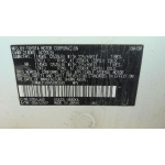 Used 2009 Toyota RAV4 Parts Car - white with brown interior, 6-cylinder engine, automatic transmission