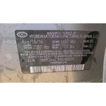 Used 2017 Hyundai Sonata Parts Car - Silver with gray interior, 4-cylinder, automatic transmission