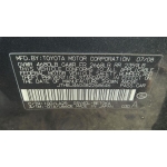 Used 2008 Lexus ES350 Parts Car - Gray with black interior, 6-cylinder engine, Automatic transmission Used 2008 Lexus ES350 Parts Car - Gray with black interior, 6-cylinder engine, Automatic transmission