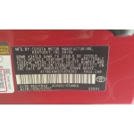 Used 2007 Toyota Camry Parts Car - Red with tan interior, 4-cylinder engine, automatic transmission Used 2007 Toyota Camry Parts Car - Red with tan interior, 4-cylinder engine, automatic transmission