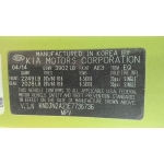 Used 2014 Kia Soul Parts Car - Green and black interior, 4 cylinder engine, automatic transmission Used 2014 Kia Soul Parts Car - Green and black interior, 4 cylinder engine, automatic transmission