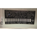 Used 2017 Toyota Corolla Parts Car - White with black interior, 4-cylinder engine, automatic transmission