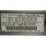 Used 2006 Toyota Tacoma Parts Car - Silver with gray interior, 6-cyl engine, automatic transmission Used 2006 Toyota Tacoma Parts Car - Silver with gray interior, 6-cyl engine, automatic transmission