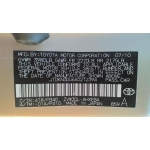 Used 2010 Toyota Prius Parts Car - Gold with tan interior, 4cylinder engine, automatic transmission