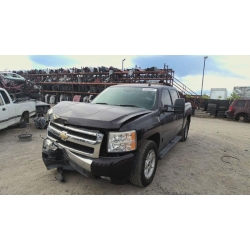 Used 2008 Chevrolet Silverado Parts Car - Burgandy with black interior, 8-cylinder engine, automatic transmission